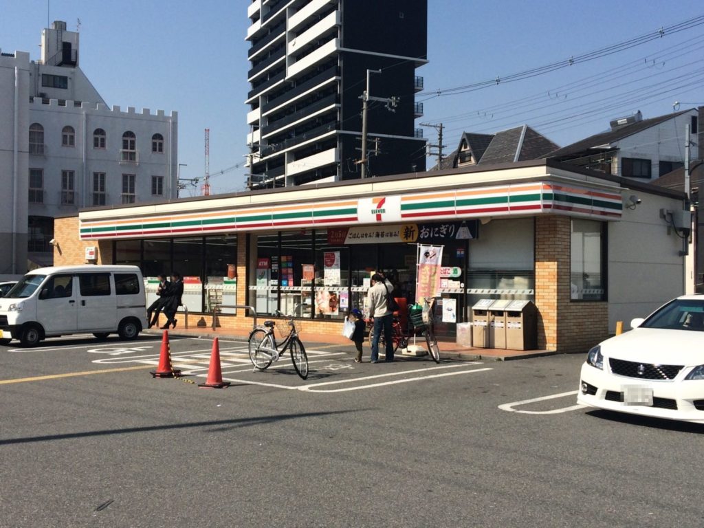 セブンイレブン大阪木川西淀川通店