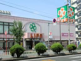 ライフ十三東店