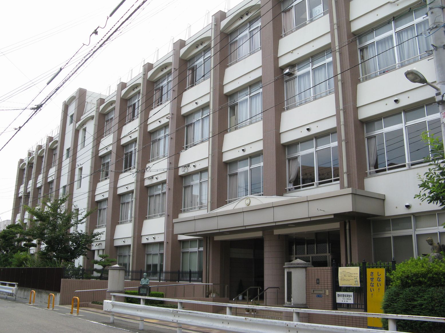 大阪市立柏里小学校