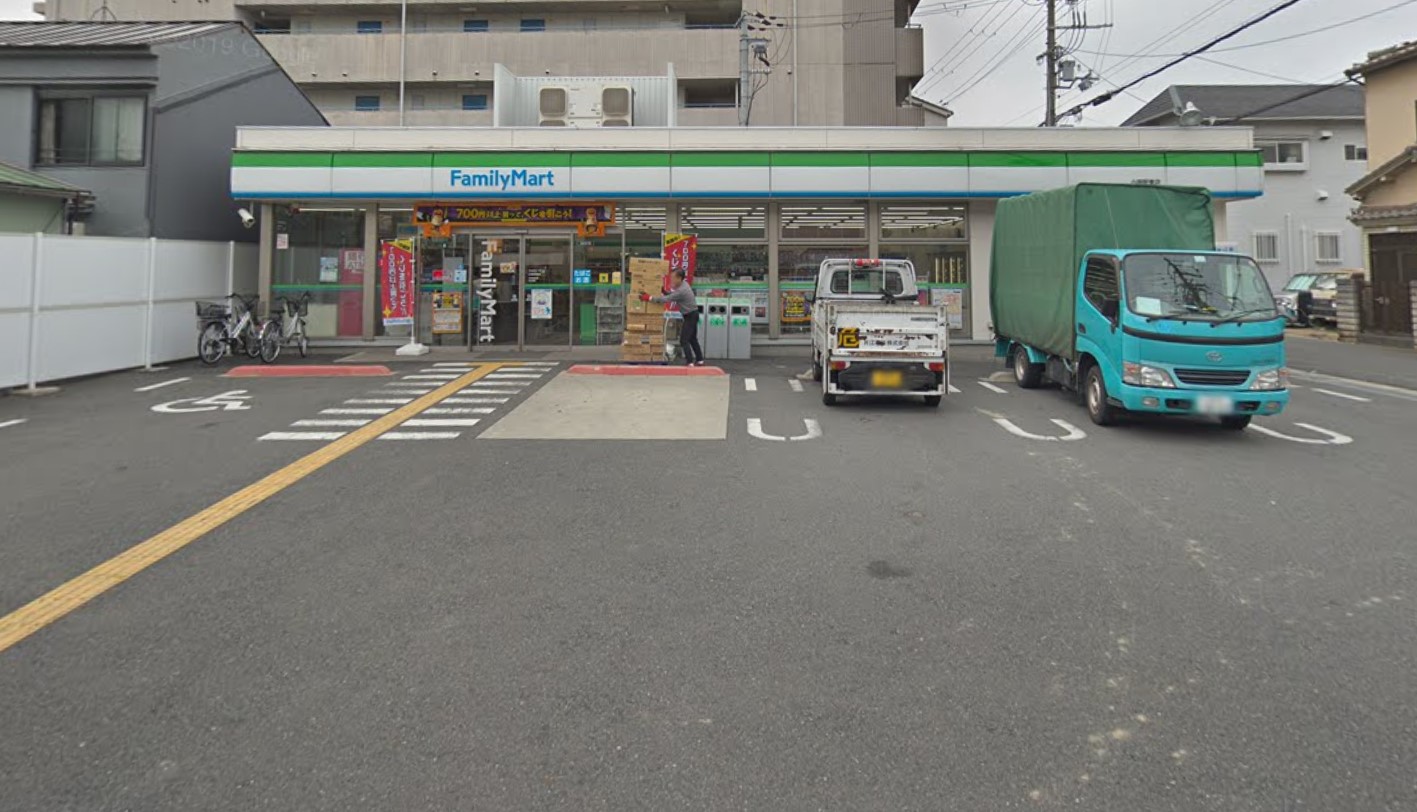 ファミリーマート上住吉二丁目店