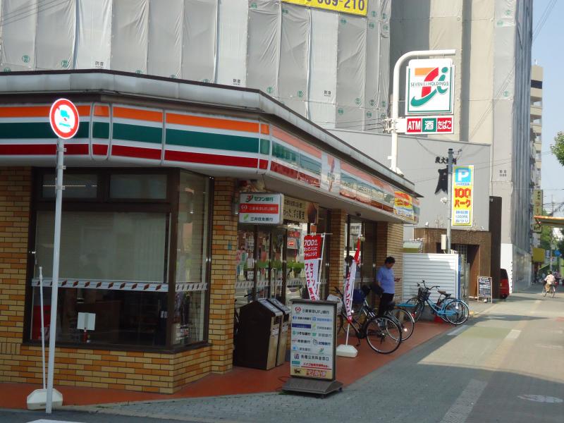 セブンイレブン大阪塚本3丁目店