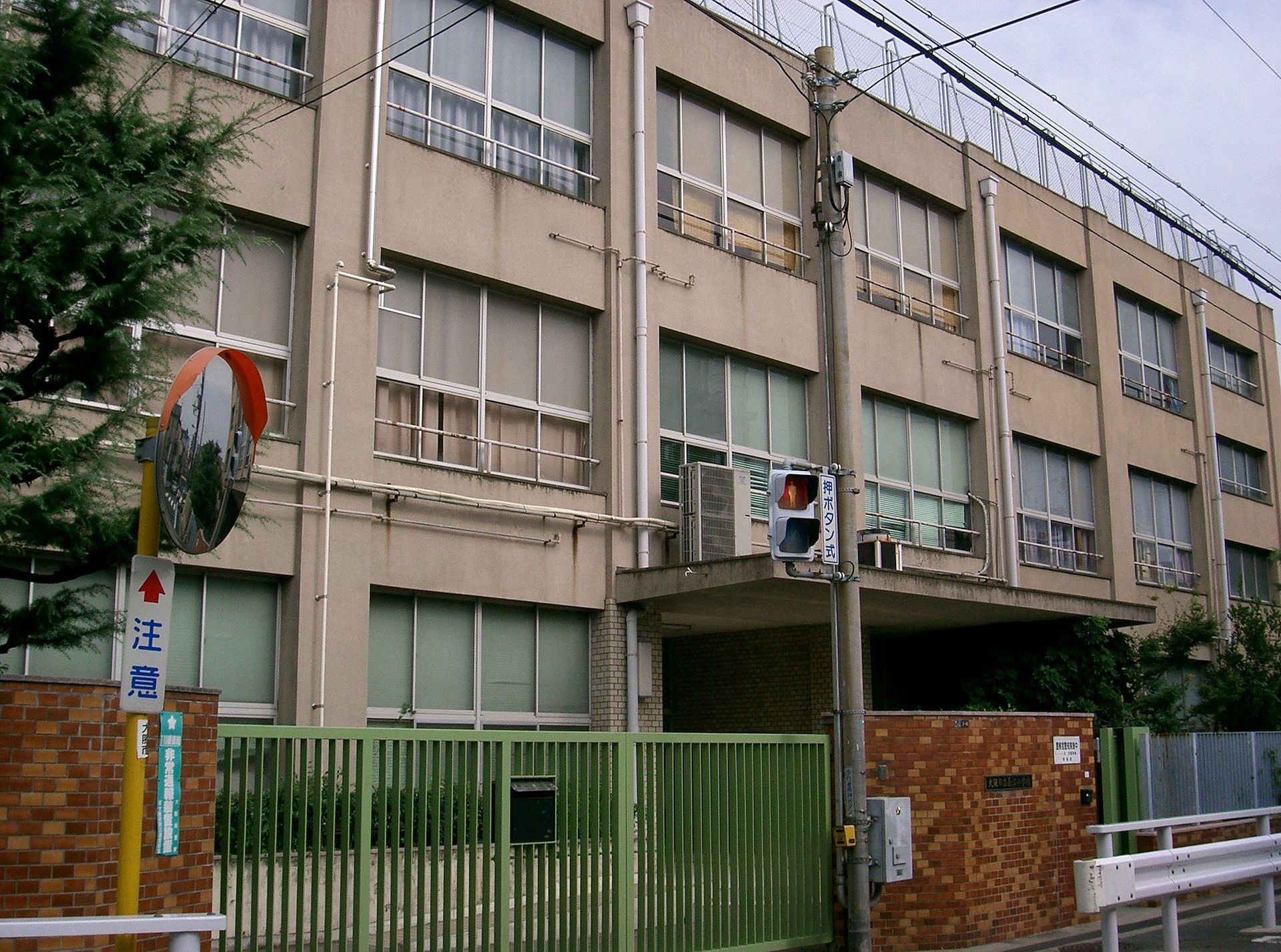 大阪市立墨江小学校