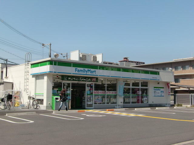 ファミリーマート新高小学校前店