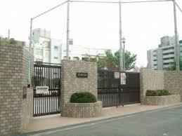 大阪市立大成小学校