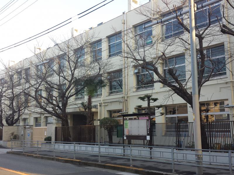 大阪市立平野南小学校