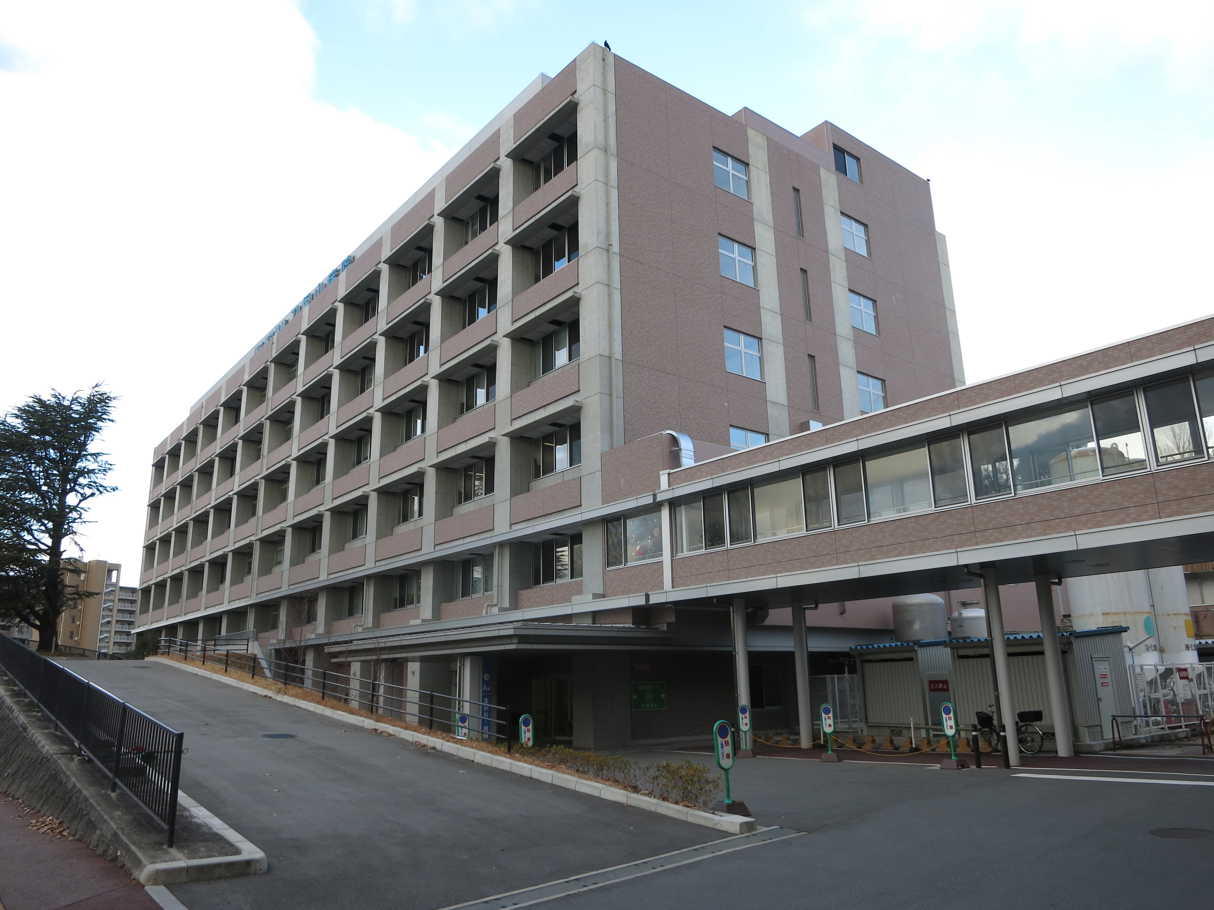 独立行政法人国立病院機構大阪刀根山医療センター