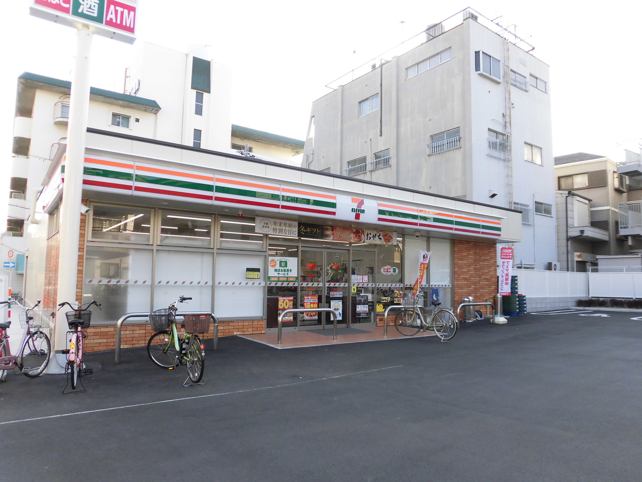 セブンイレブン大阪南住吉1丁目店