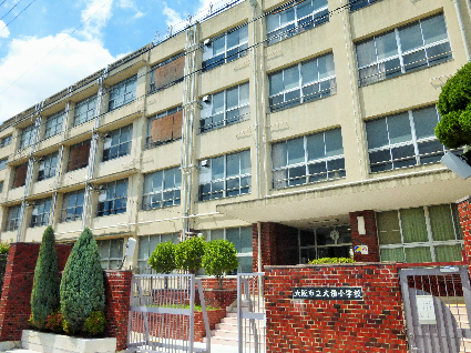 大阪市立大領小学校