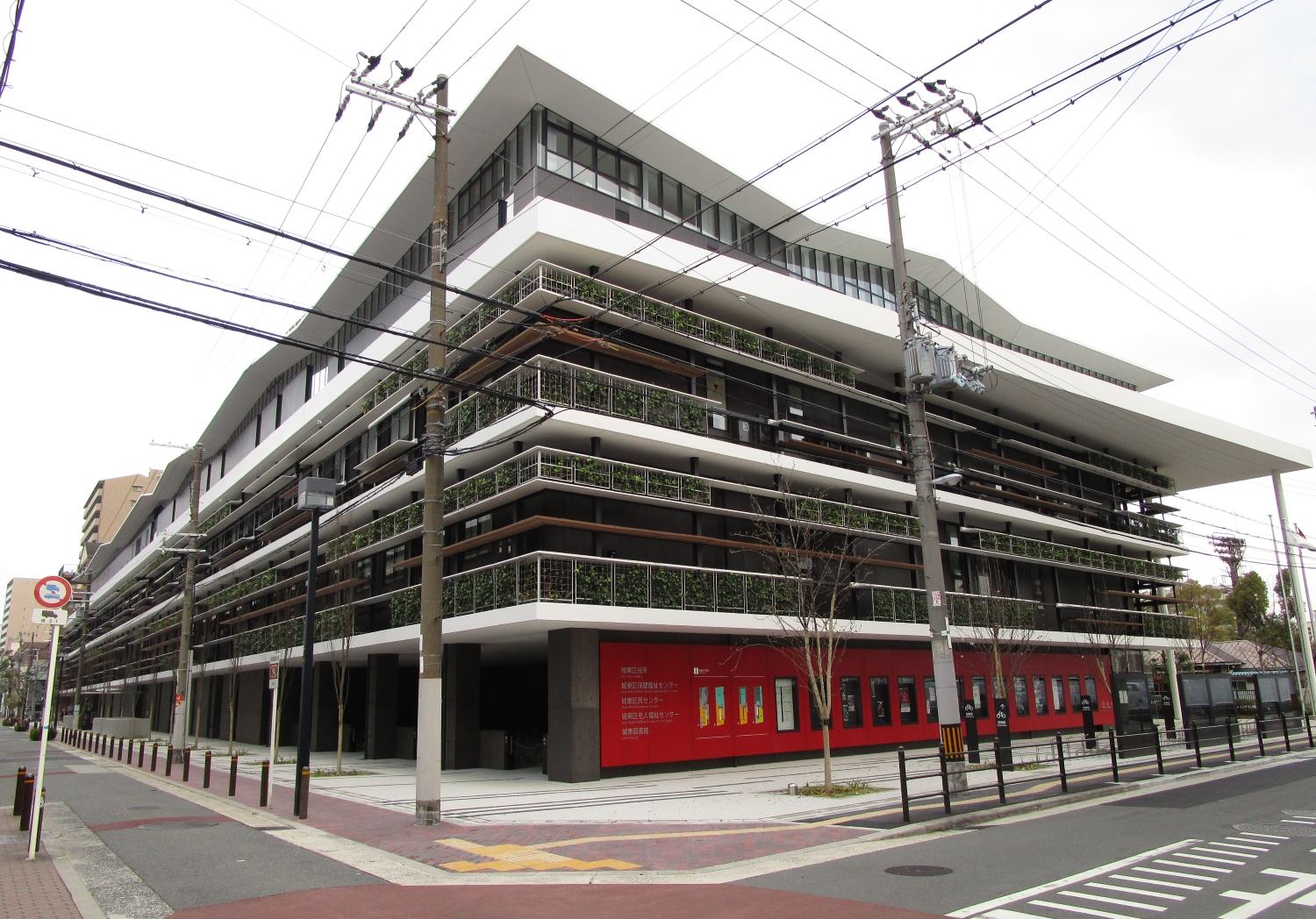 大阪市立城東図書館