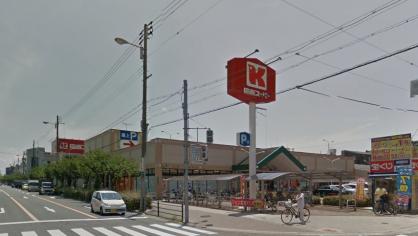 関西スーパー内代店