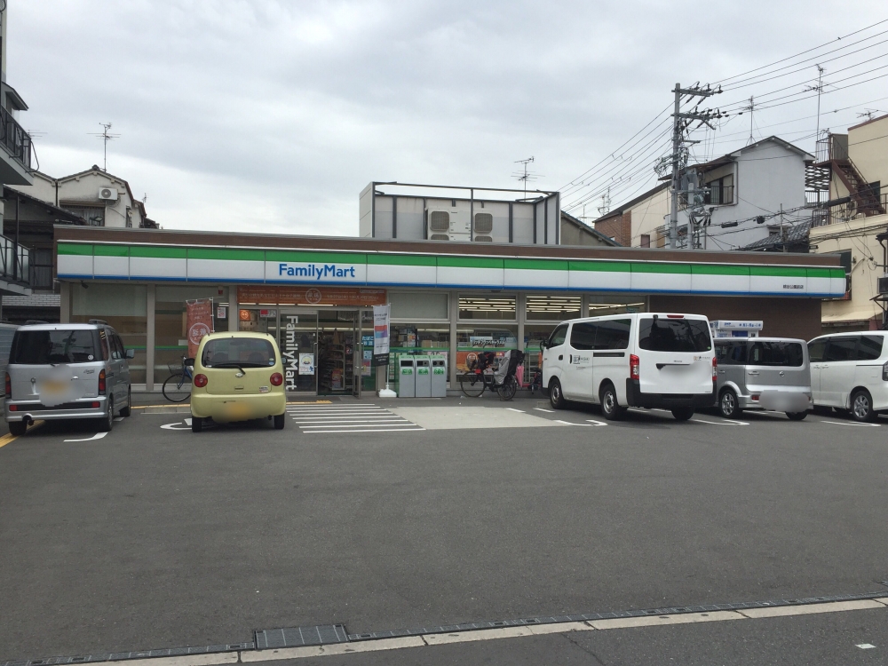 ファミリーマート桃谷公園前店