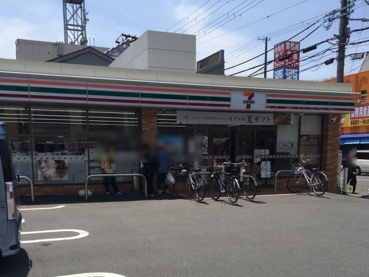 セブンイレブン大阪御崎1丁目店