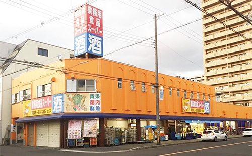 業務用食品スーパー住之江店