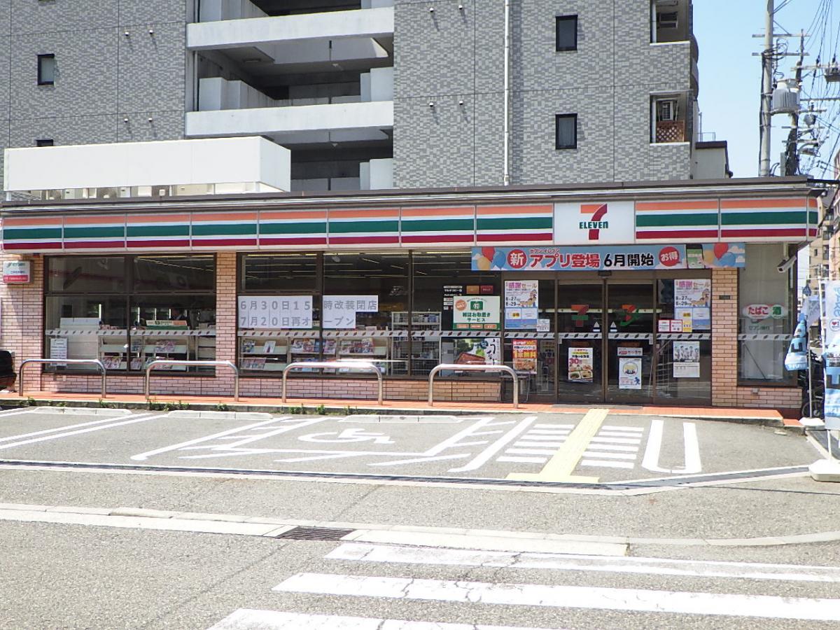 セブンイレブン大阪本庄西2丁目店