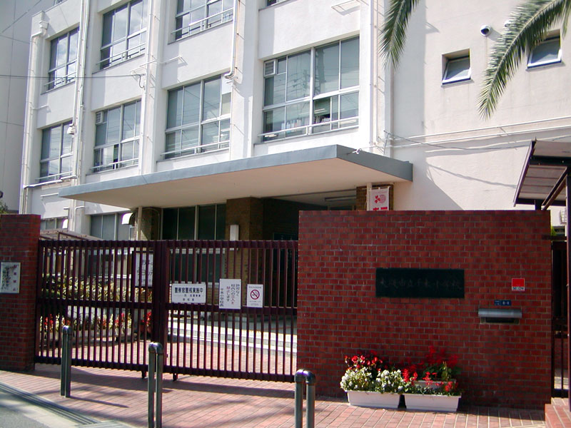 大阪市立千本小学校