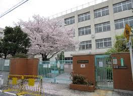 大阪市立阪南小学校