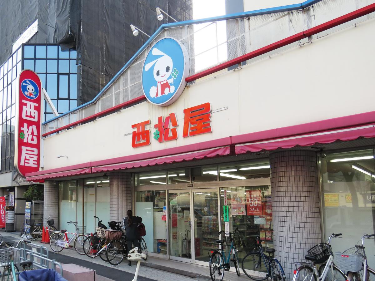 西松屋我孫子店