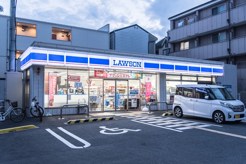 ローソン鷹合四丁目店