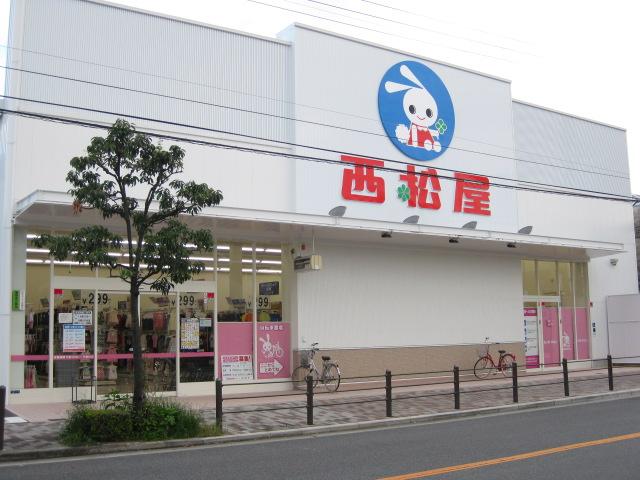 西松屋針中野店