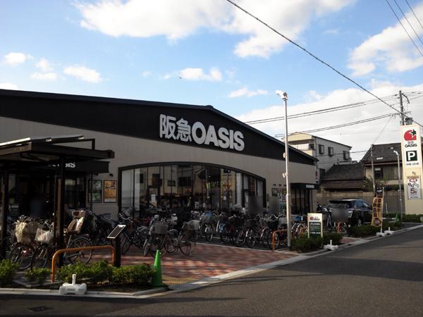 阪急オアシス西田辺店