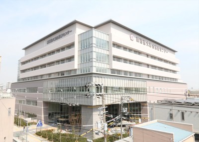 西医科大学総合医療センター
