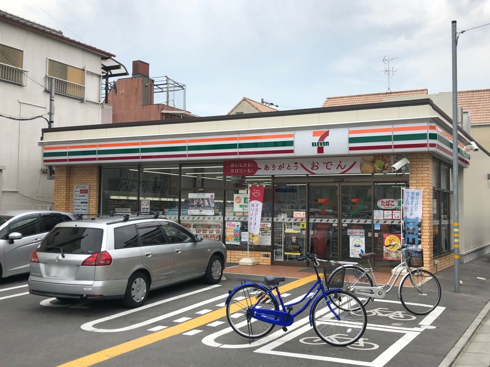 セブンイレブン東大阪近江堂2丁目店