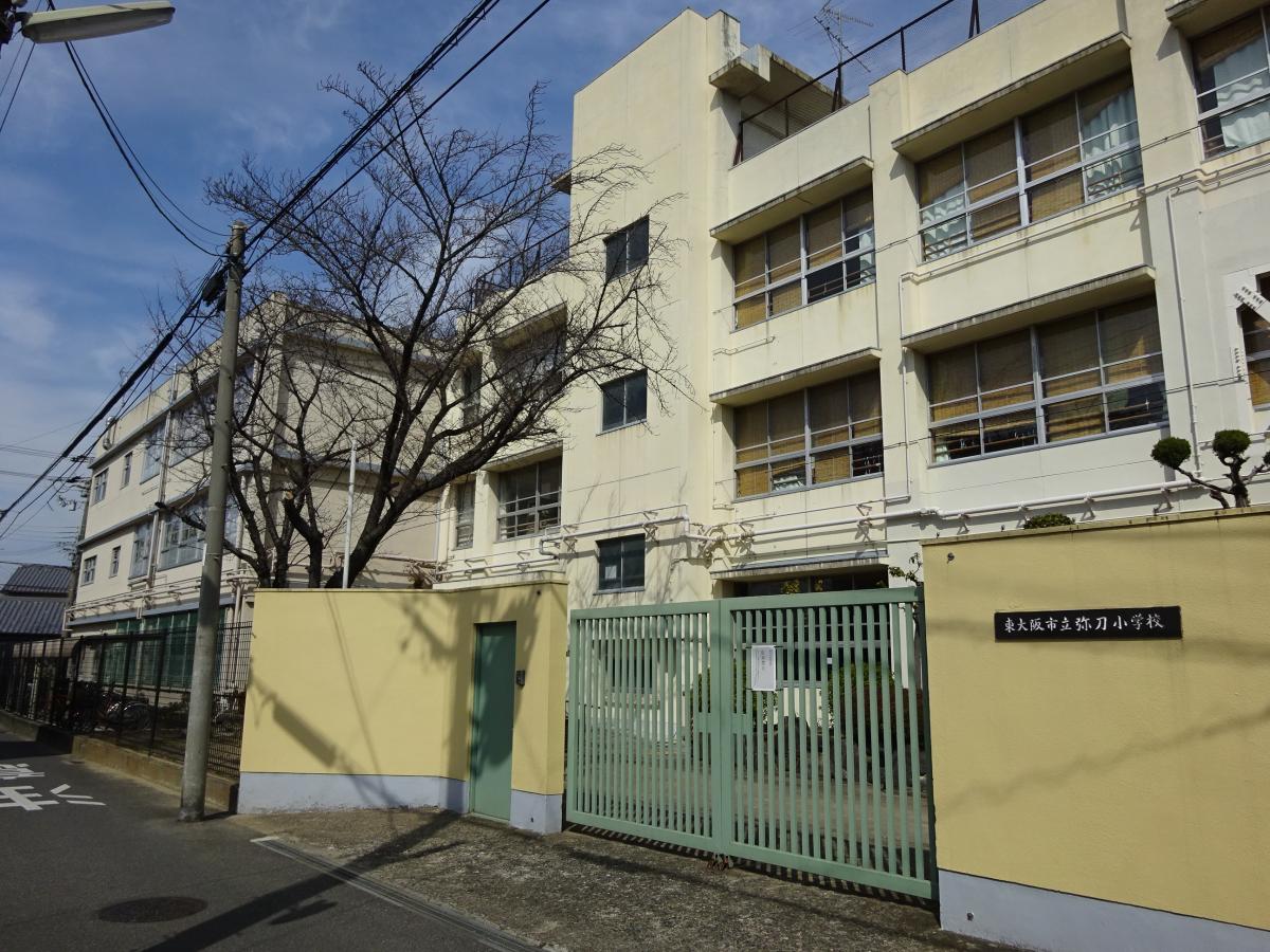 東大阪市立弥刀小学校