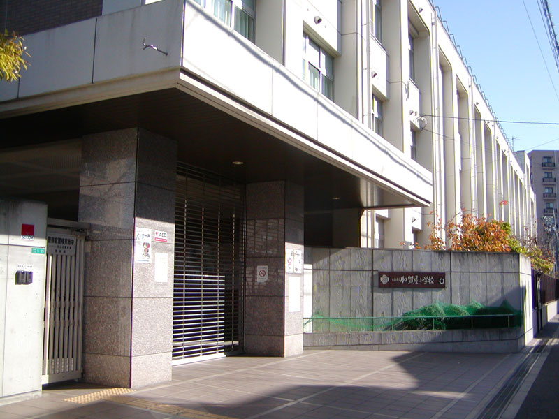 大阪市立加賀屋小学校