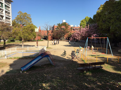 神ノ木公園