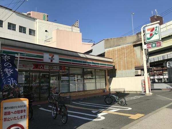 セブンイレブン大阪本田4丁目店