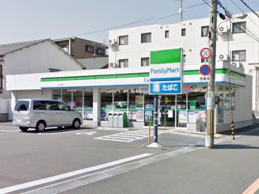 ファミリーマート庄内栄町店