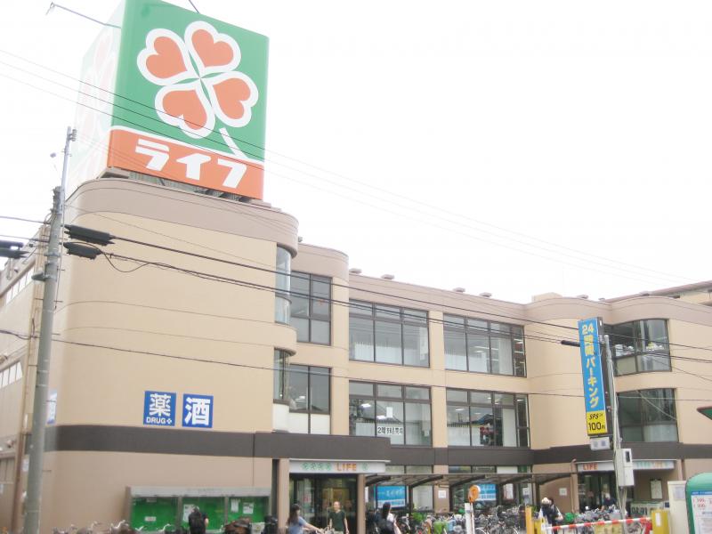 ライフ出来島店