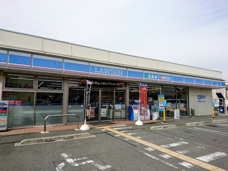 ローソン東大阪花園東町店