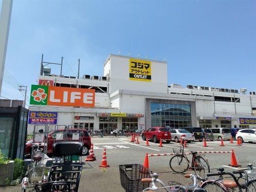 ライフ大仙店