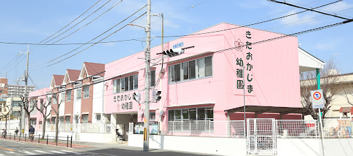 北恩加島幼稚園