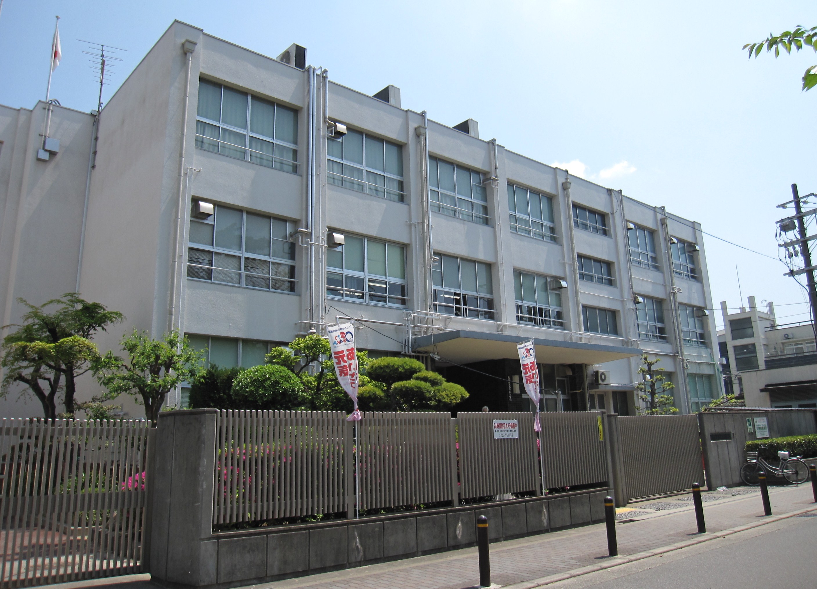 大阪市立西九条小学校