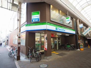 ファミリーマート東成しんみちロード店