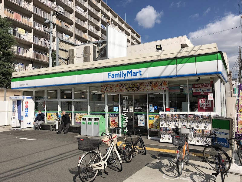 ファミリーマート西淀川佃三丁目店