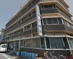 医療法人豊旺会啓生病院