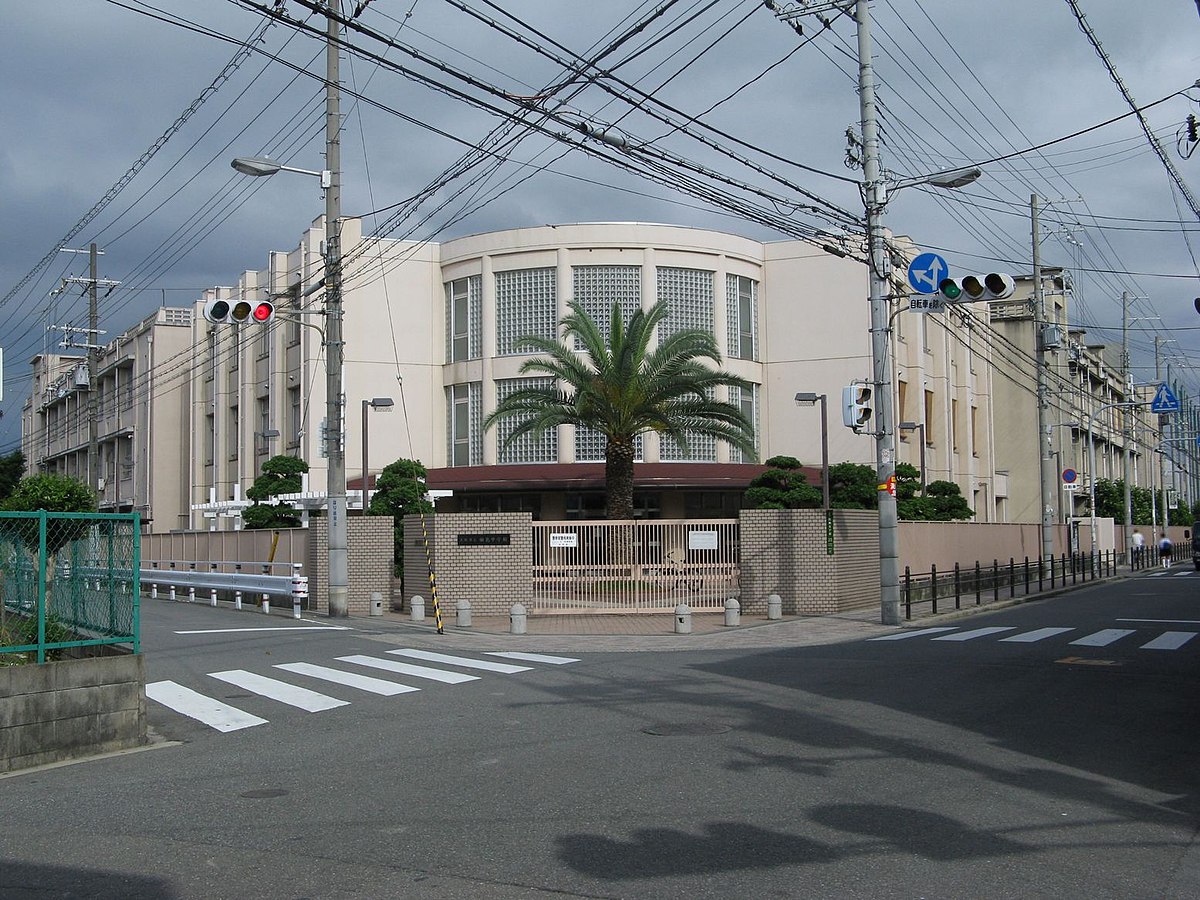 大阪市立田島南小学校