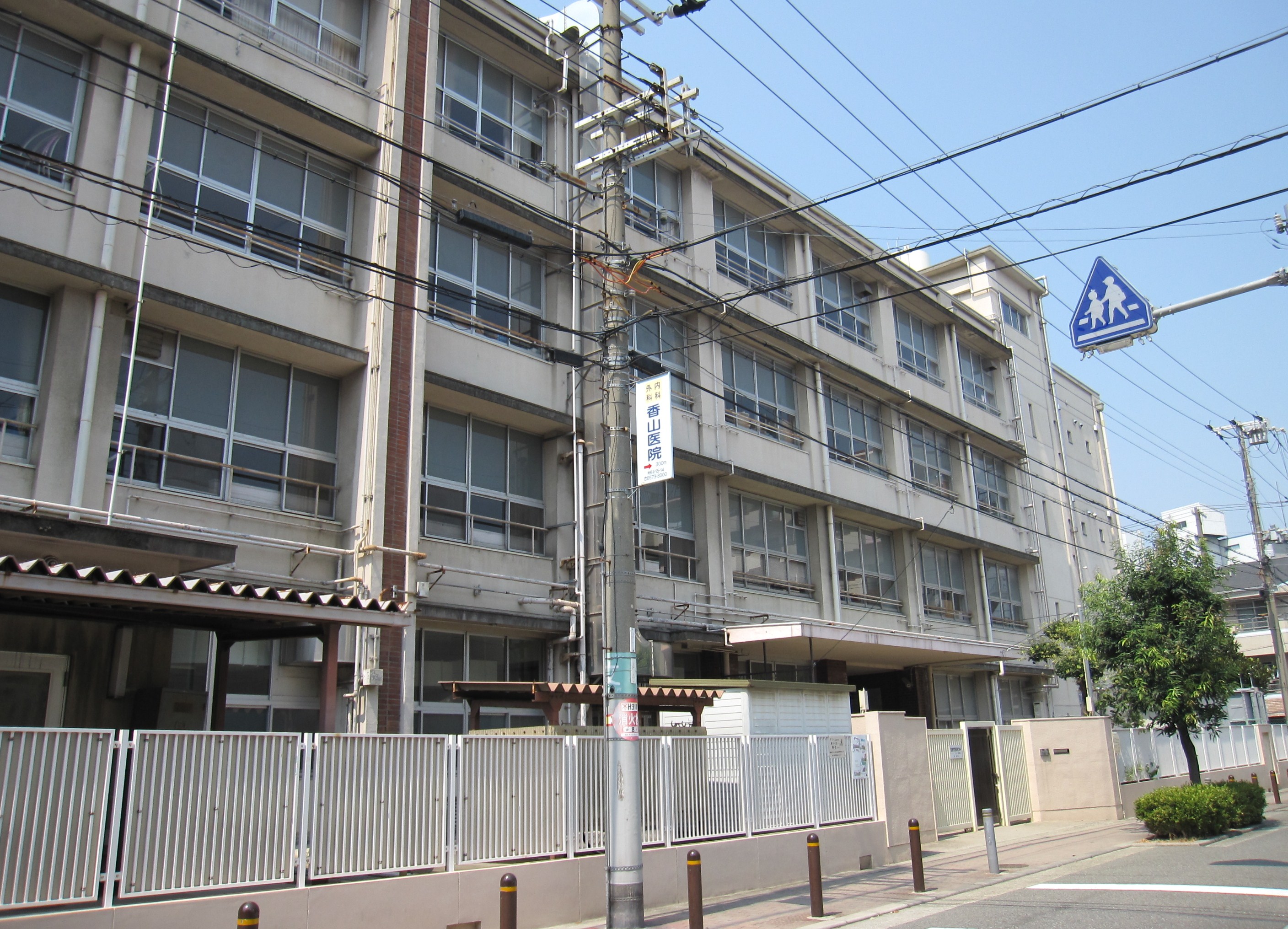 大阪市立弁天小学校