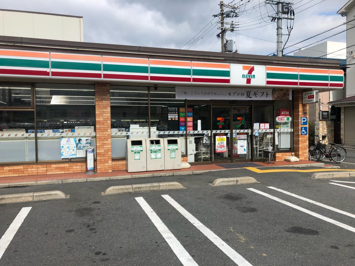 セブンイレブン東大阪御厨南店