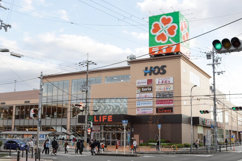 ライフ八戸ノ里店