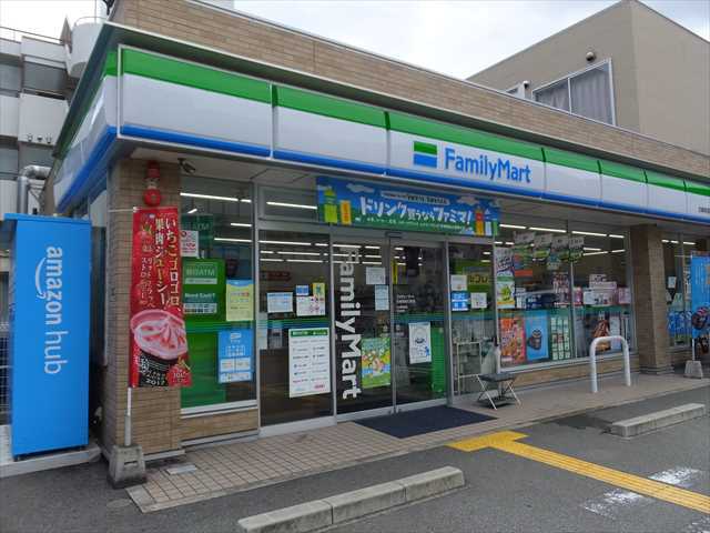 ファミリーマート尼崎南塚口町店