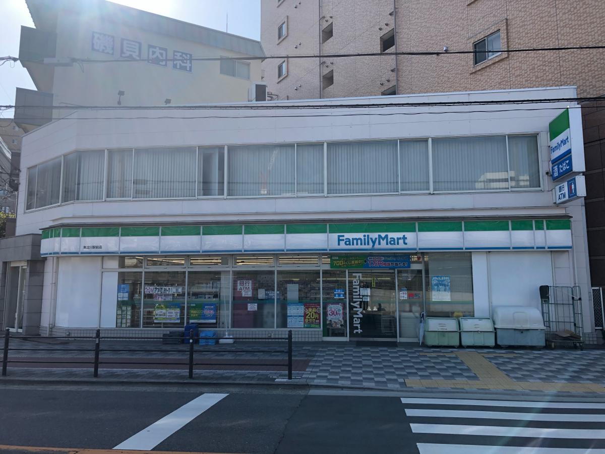 ファミリーマート東淀川駅北店