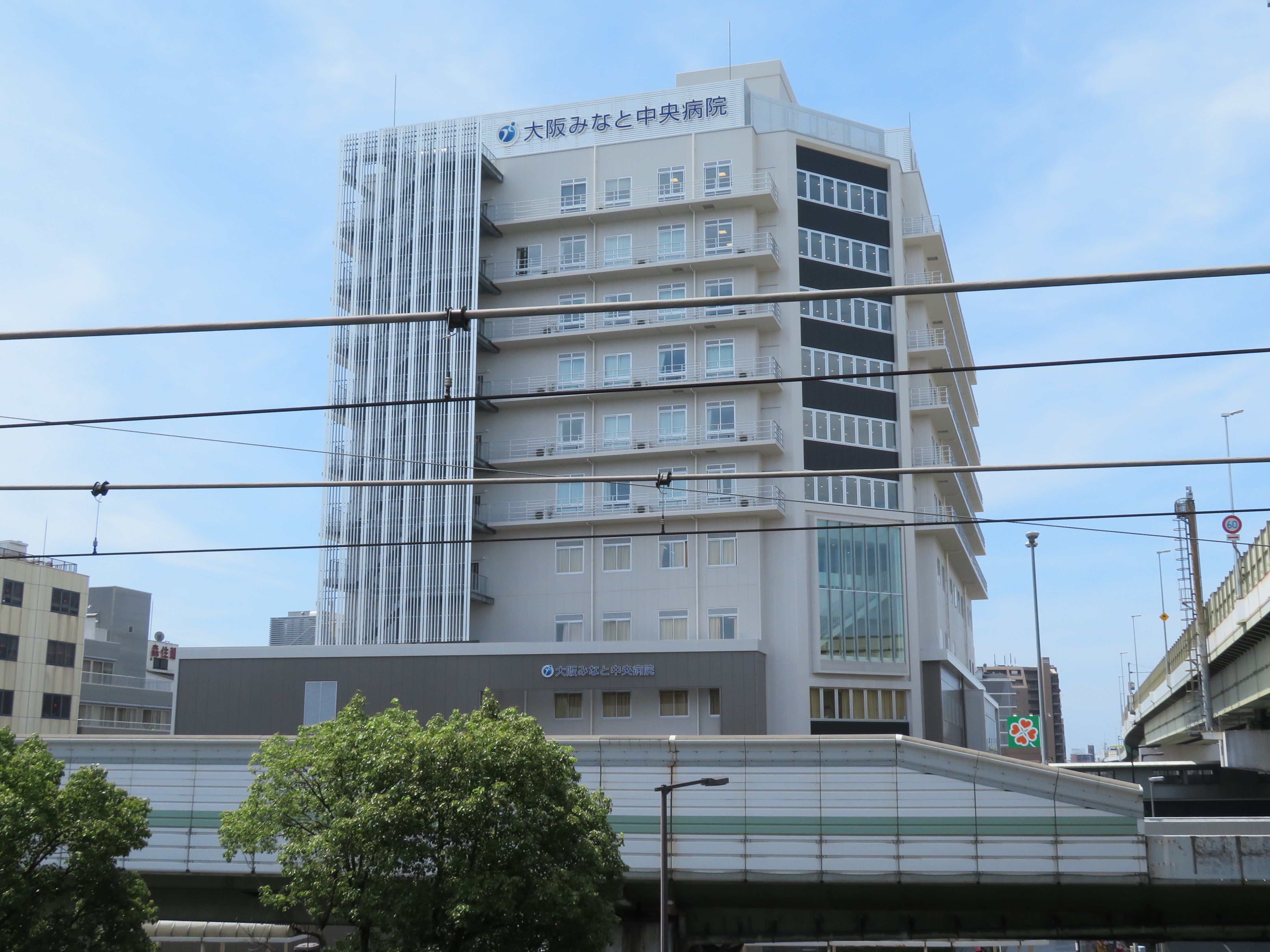 独立行政法人地域医療機能推進機構大阪みなと中央病院