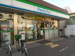 ファミリーマート井高野一丁目店