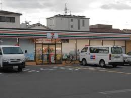 セブンイレブン東大阪中小阪5丁目店