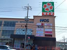 ライフ八戸ノ里店