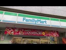 ファミリーマート大阪商大西店